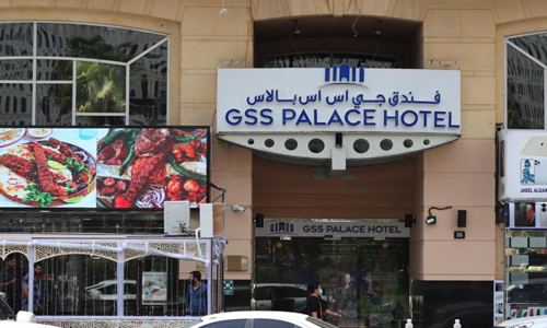 هتل جی اس اس پالاس دبی